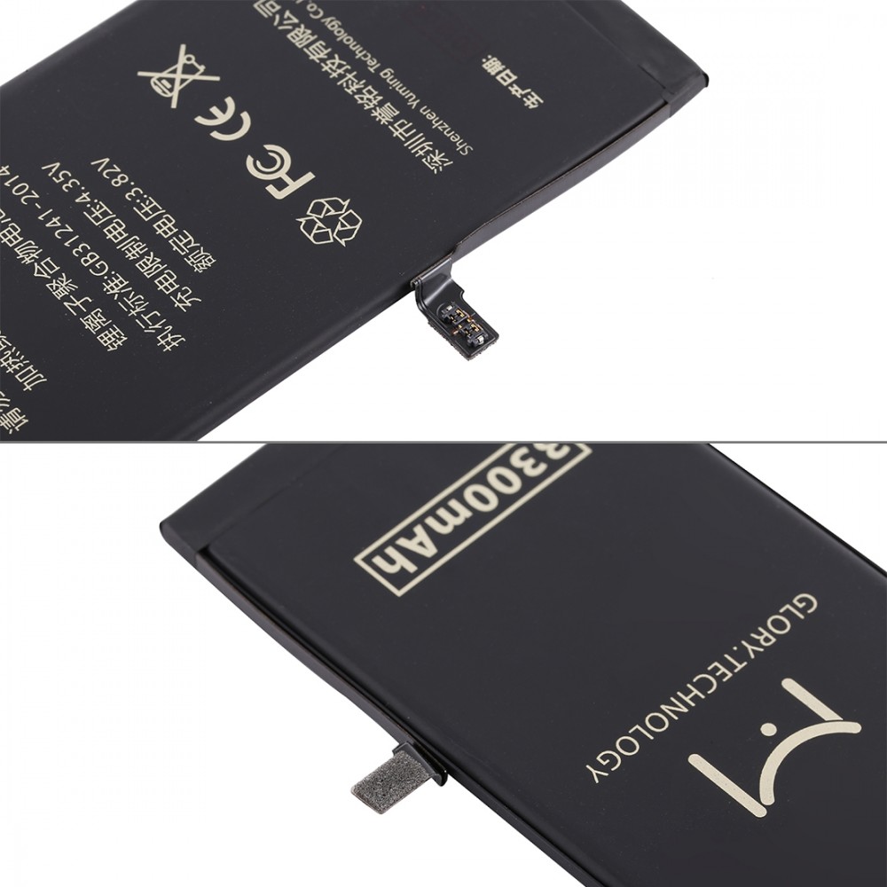 Picture of 3300mAh Li-ion Polymer Battery for iPhone 7 Plus